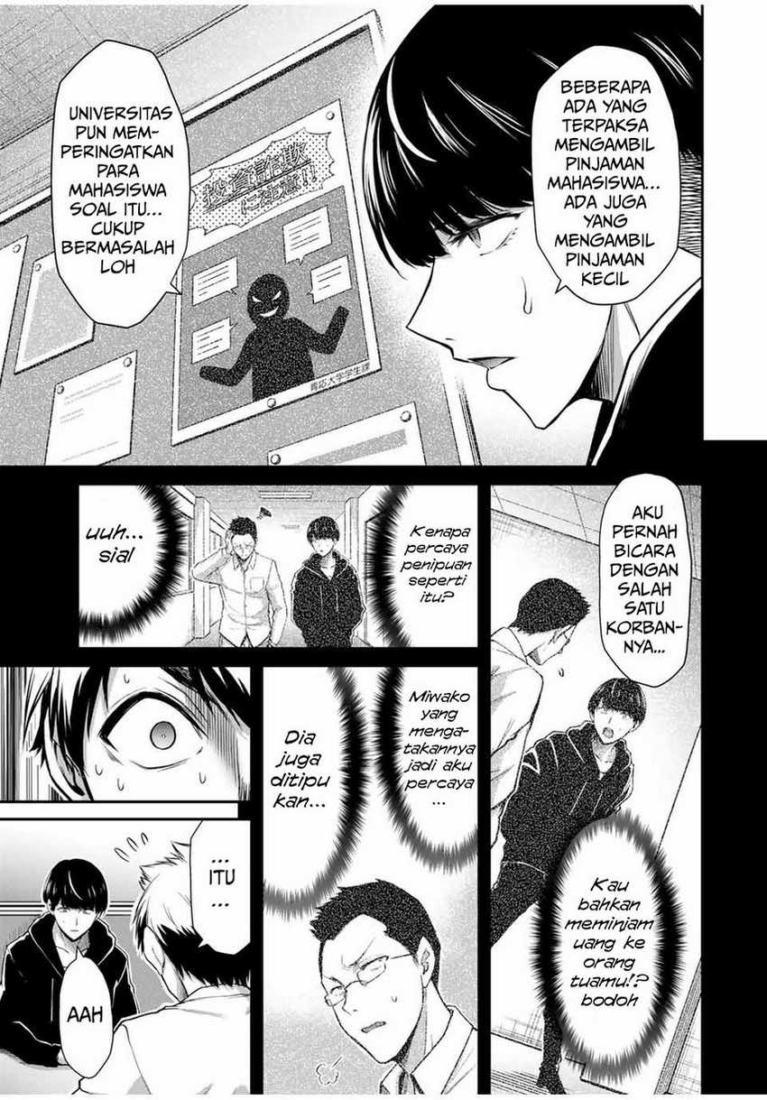 Guilty Circle — Chapter 26, halaman 11