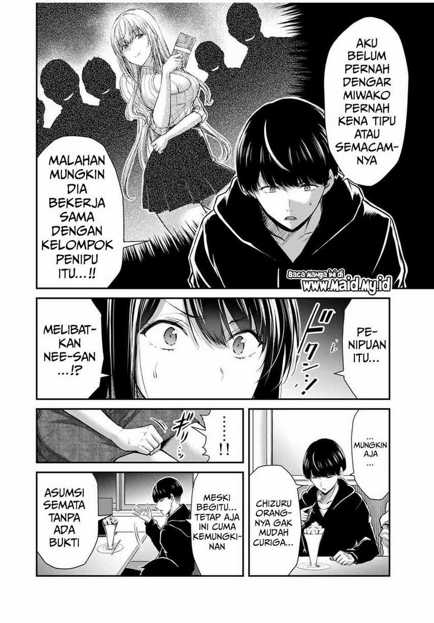 Guilty Circle — Chapter 26, halaman 12
