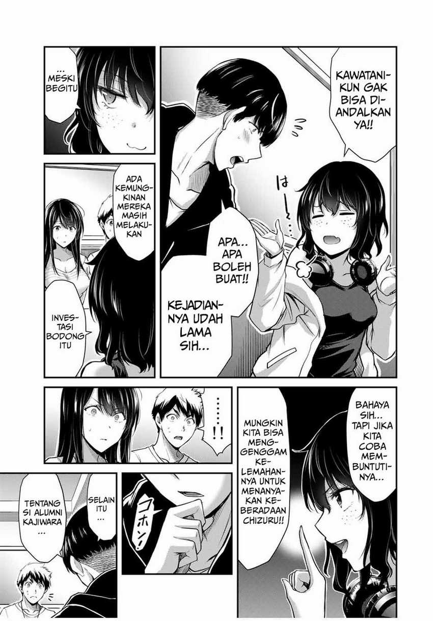 Guilty Circle — Chapter 26, halaman 13
