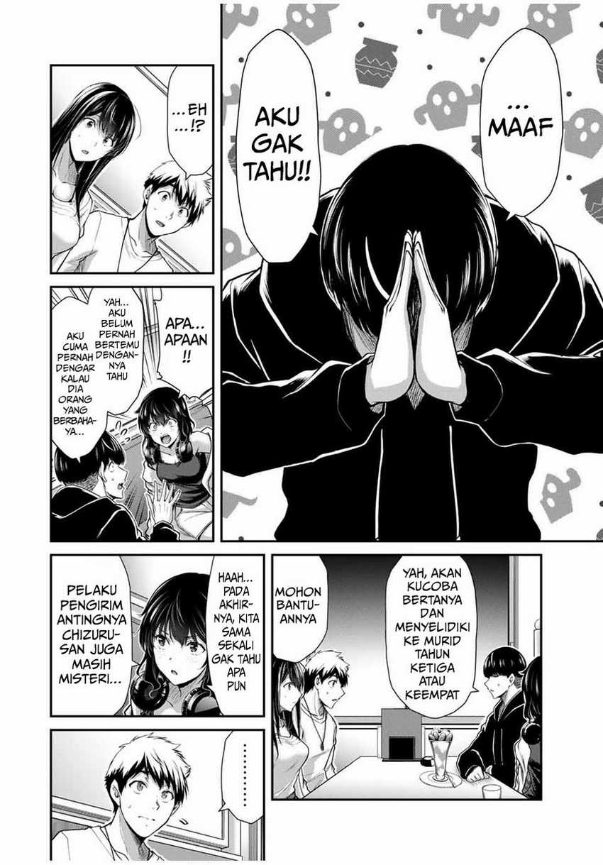 Guilty Circle — Chapter 26, halaman 14
