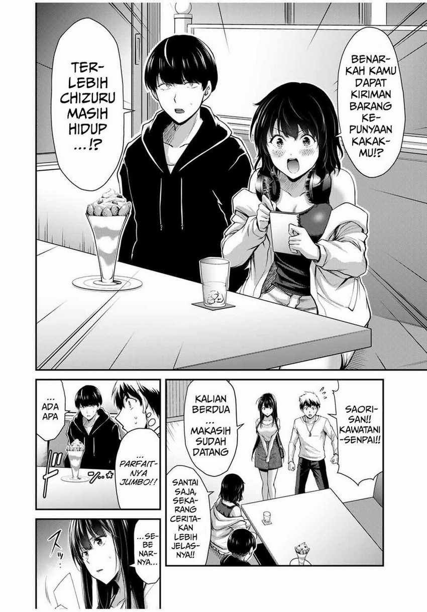 Guilty Circle — Chapter 26, halaman 4