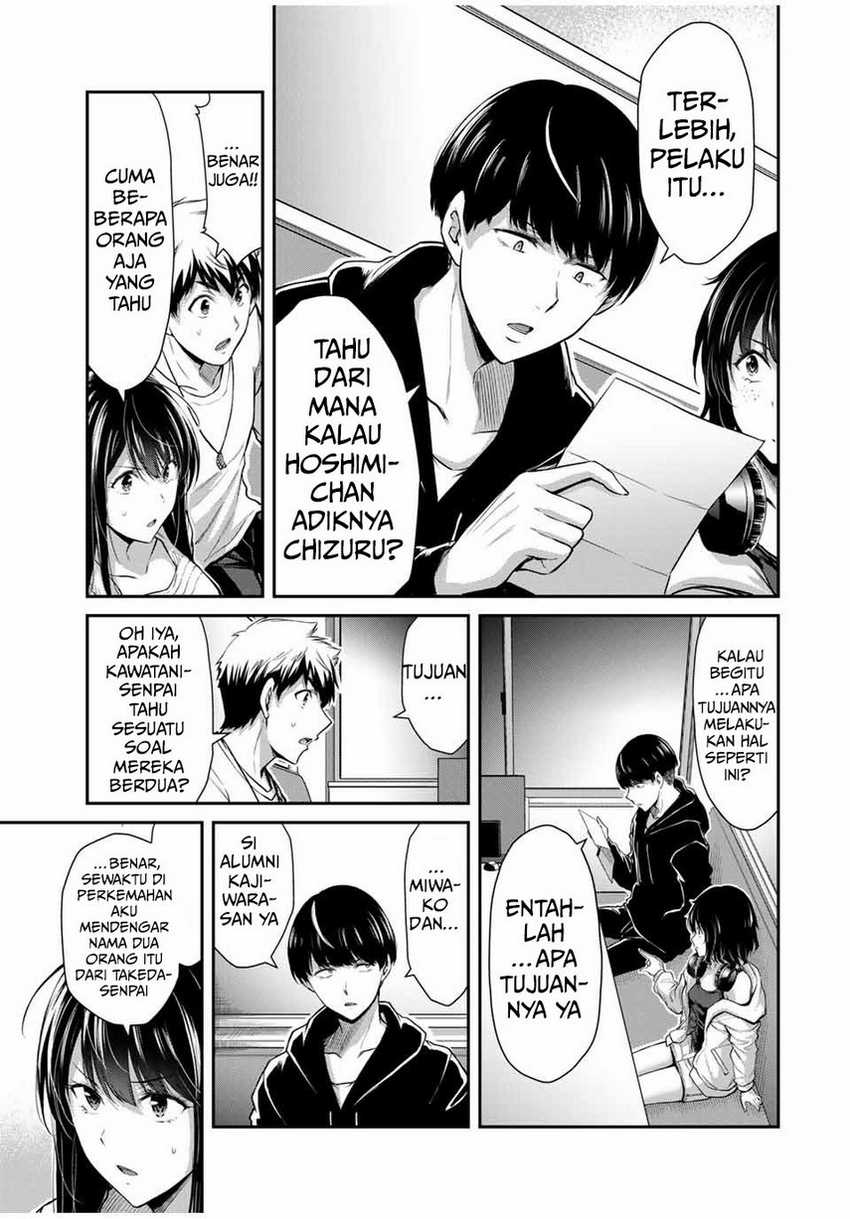 Guilty Circle — Chapter 26, halaman 7