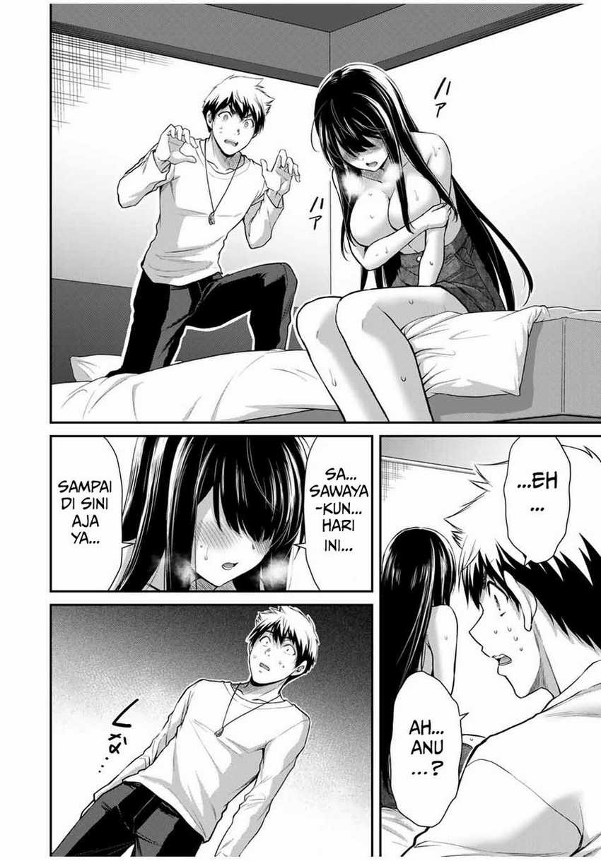 Guilty Circle — Chapter 25, halaman 14