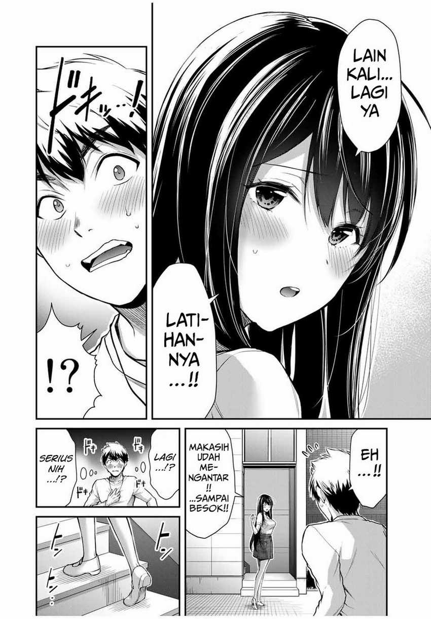Guilty Circle — Chapter 25, halaman 16