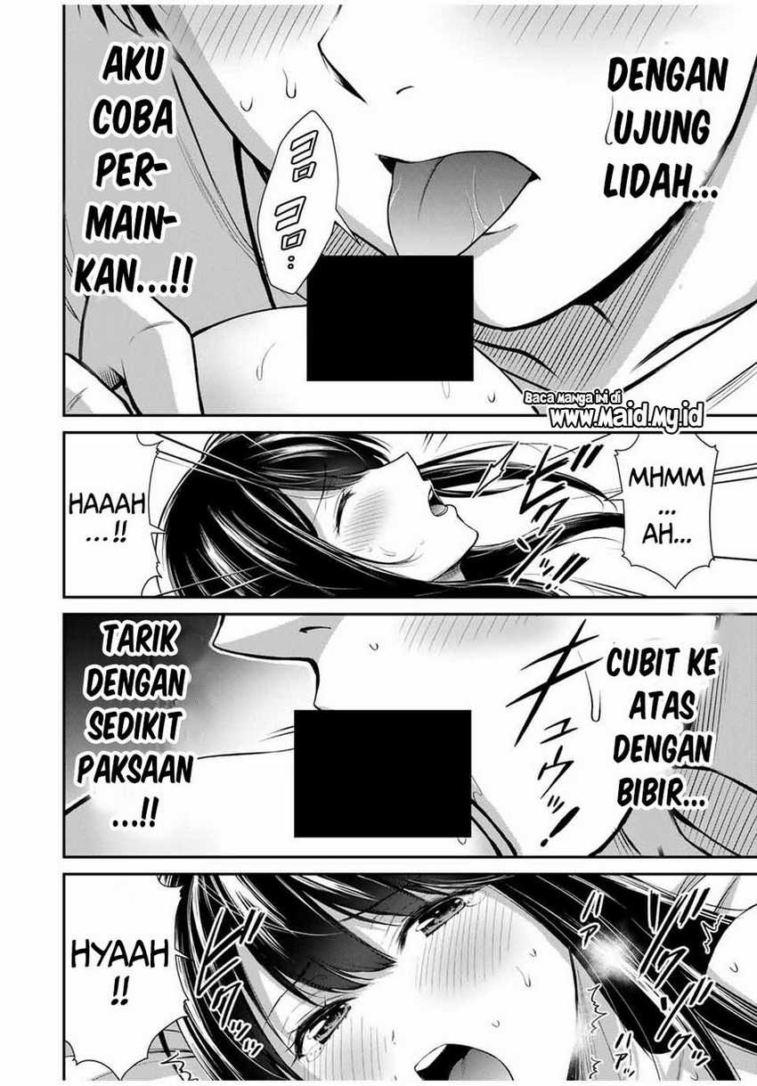 Guilty Circle — Chapter 25, halaman 6