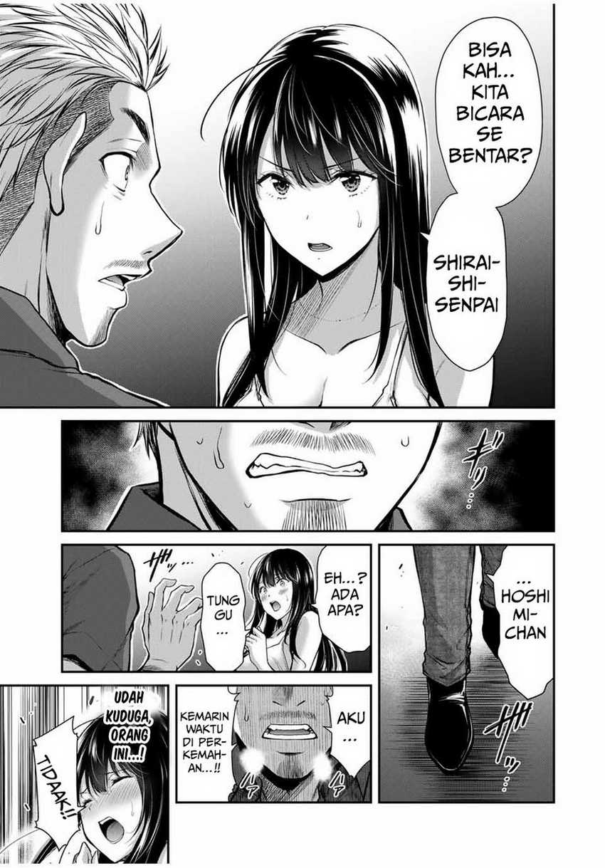 Guilty Circle — Chapter 30, halaman 11