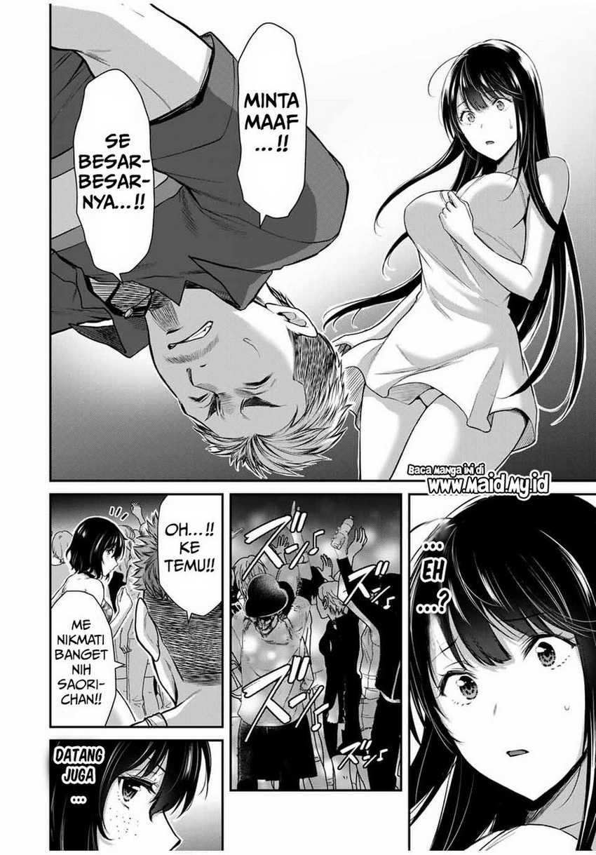 Guilty Circle — Chapter 30, halaman 12