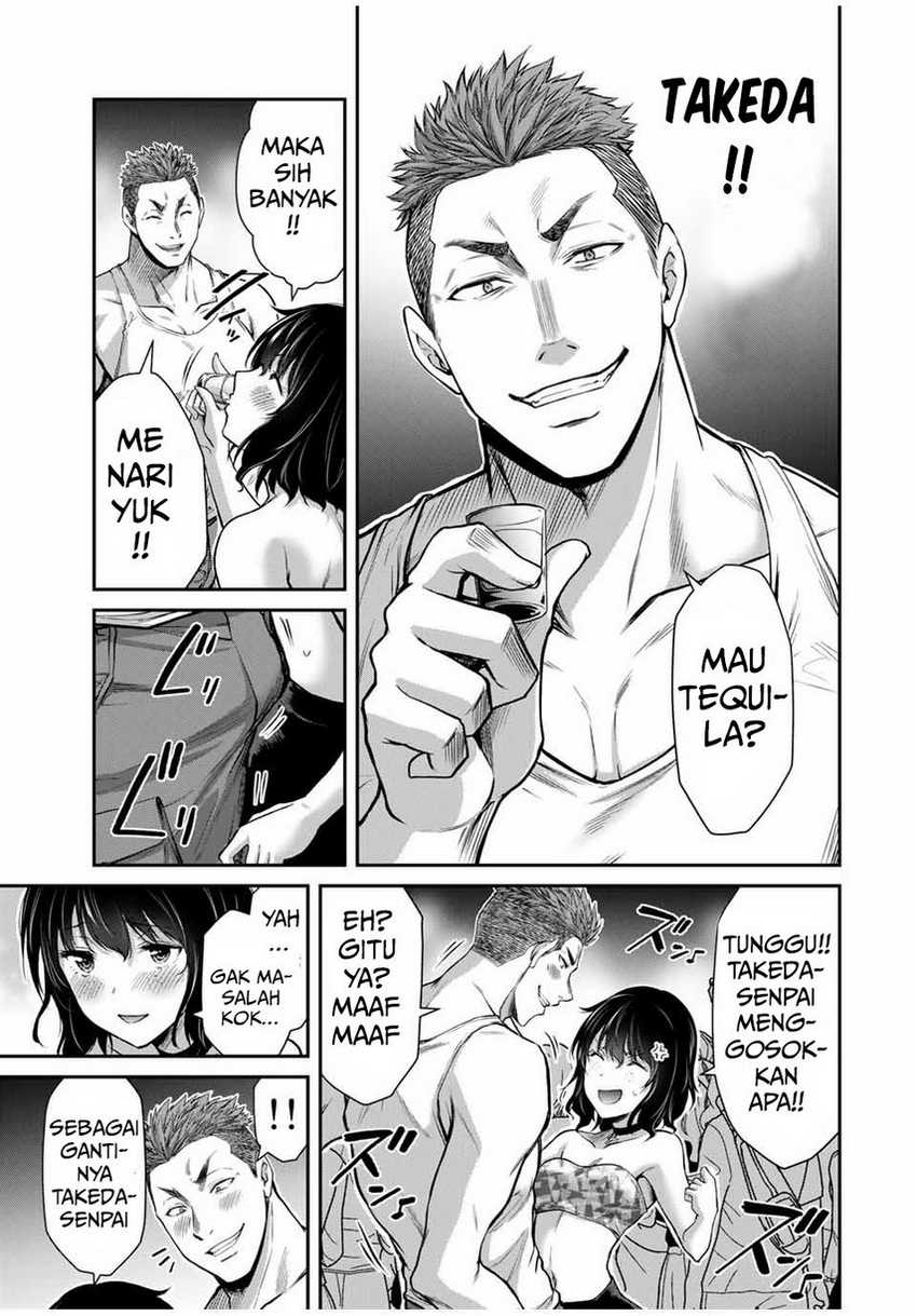 Guilty Circle — Chapter 30, halaman 13