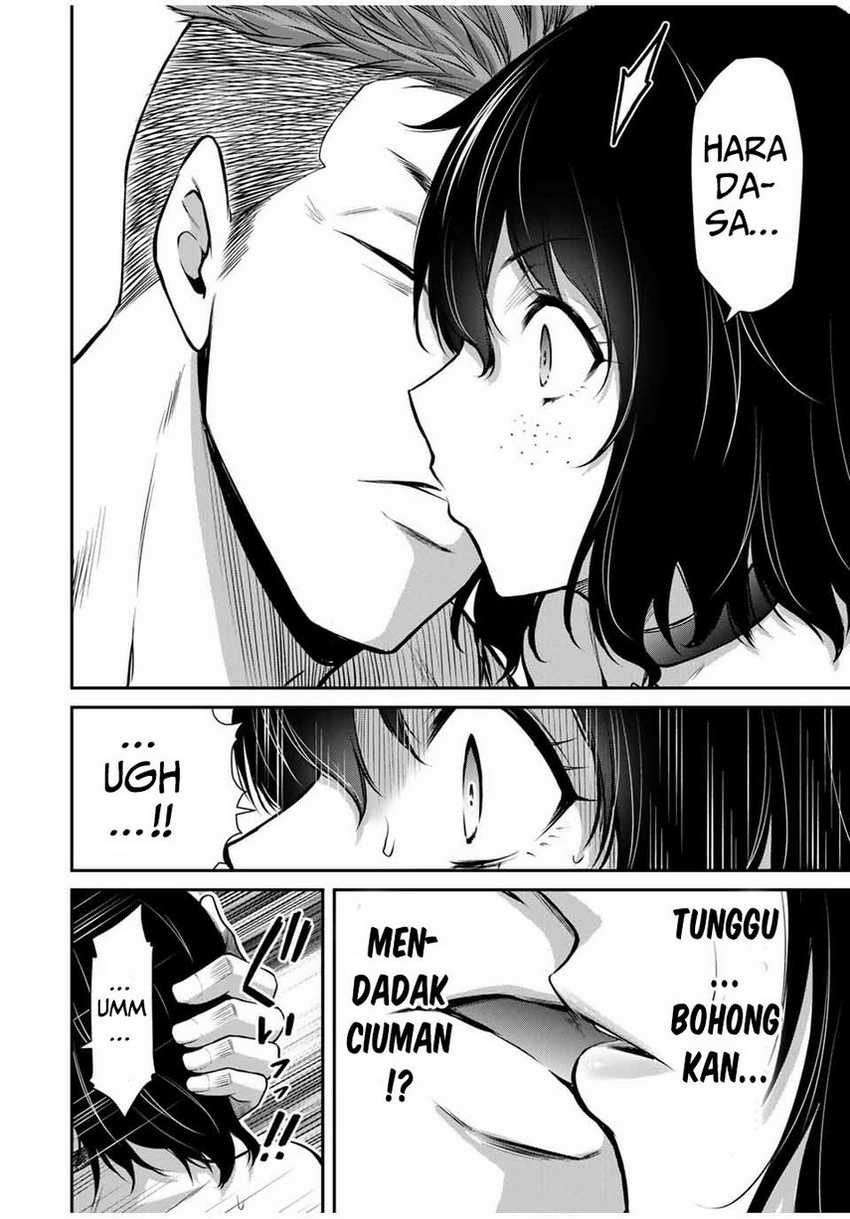 Guilty Circle — Chapter 30, halaman 16