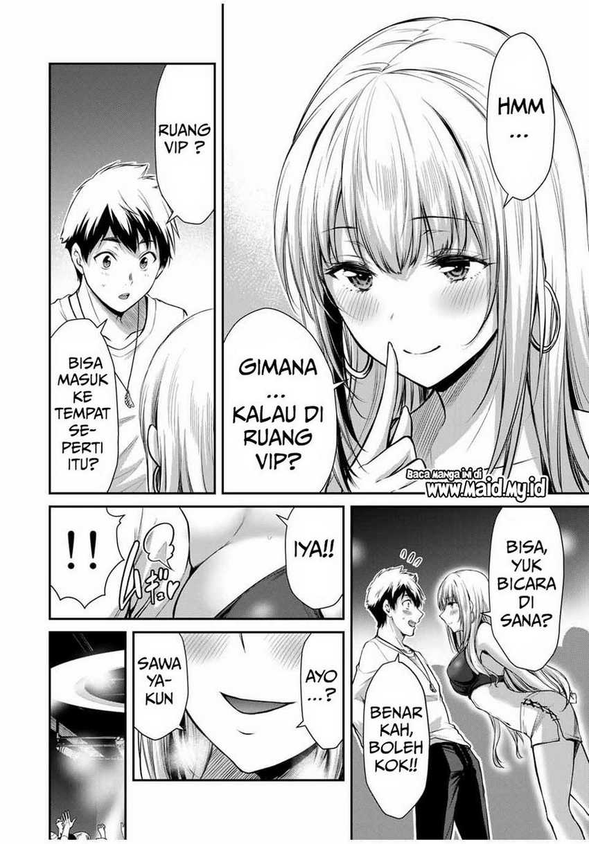 Guilty Circle — Chapter 30, halaman 6