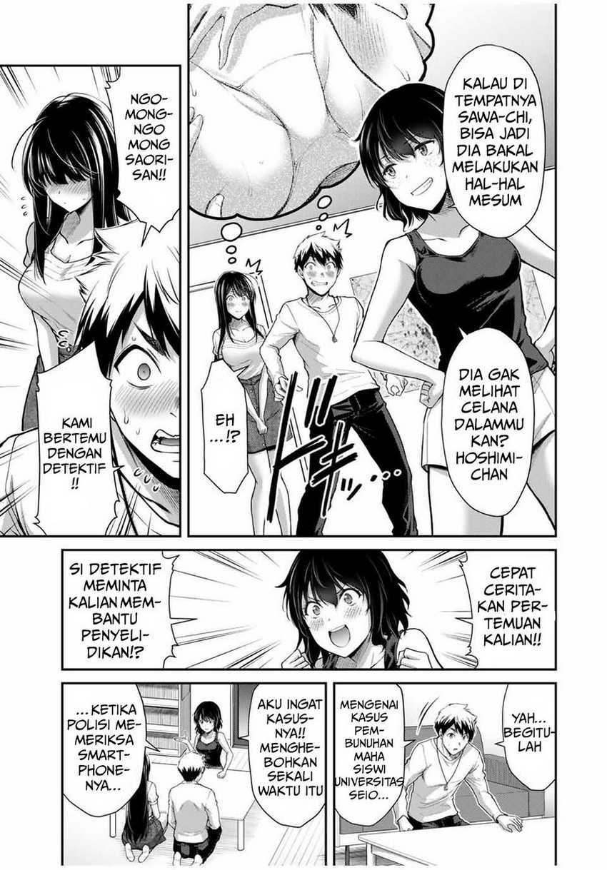 Guilty Circle — Chapter 29, halaman 11