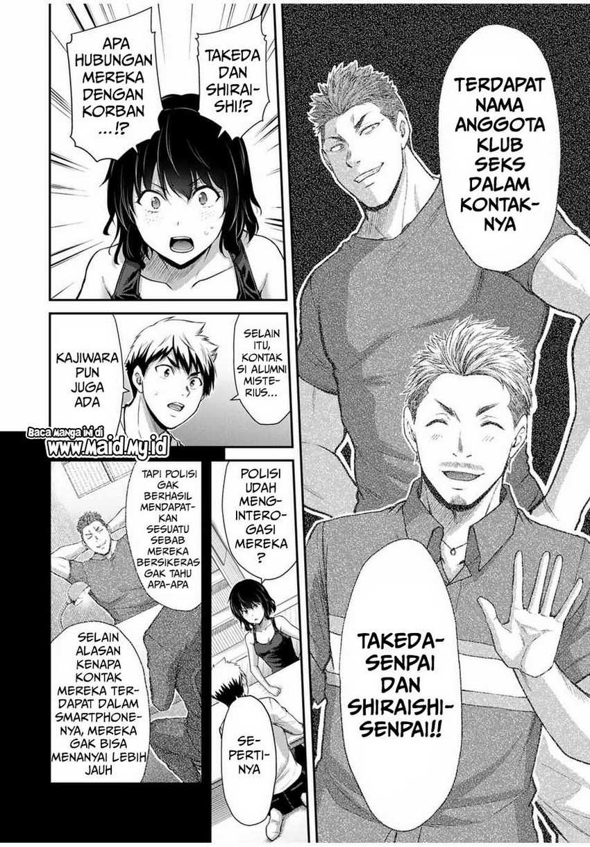 Guilty Circle — Chapter 29, halaman 12
