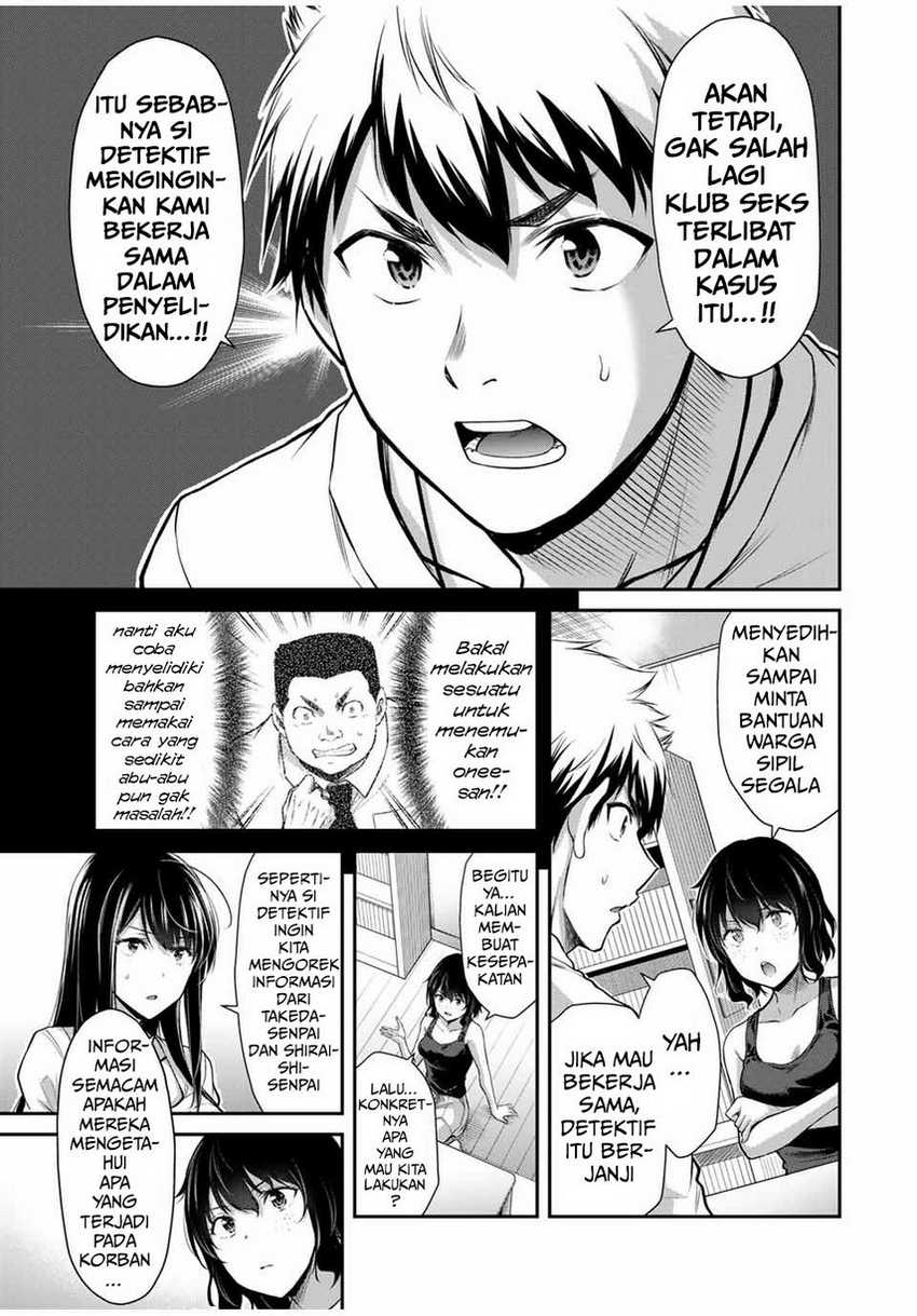 Guilty Circle — Chapter 29, halaman 13