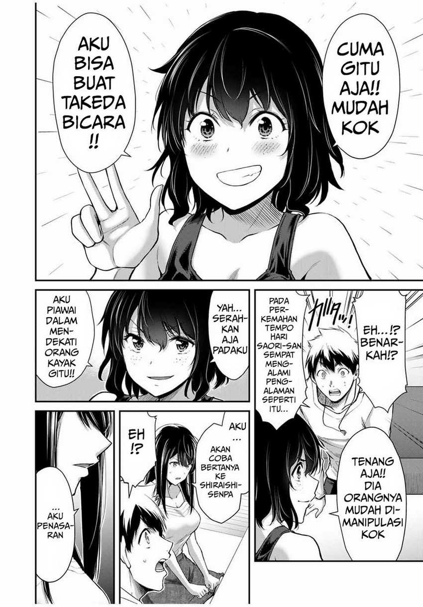 Guilty Circle — Chapter 29, halaman 14