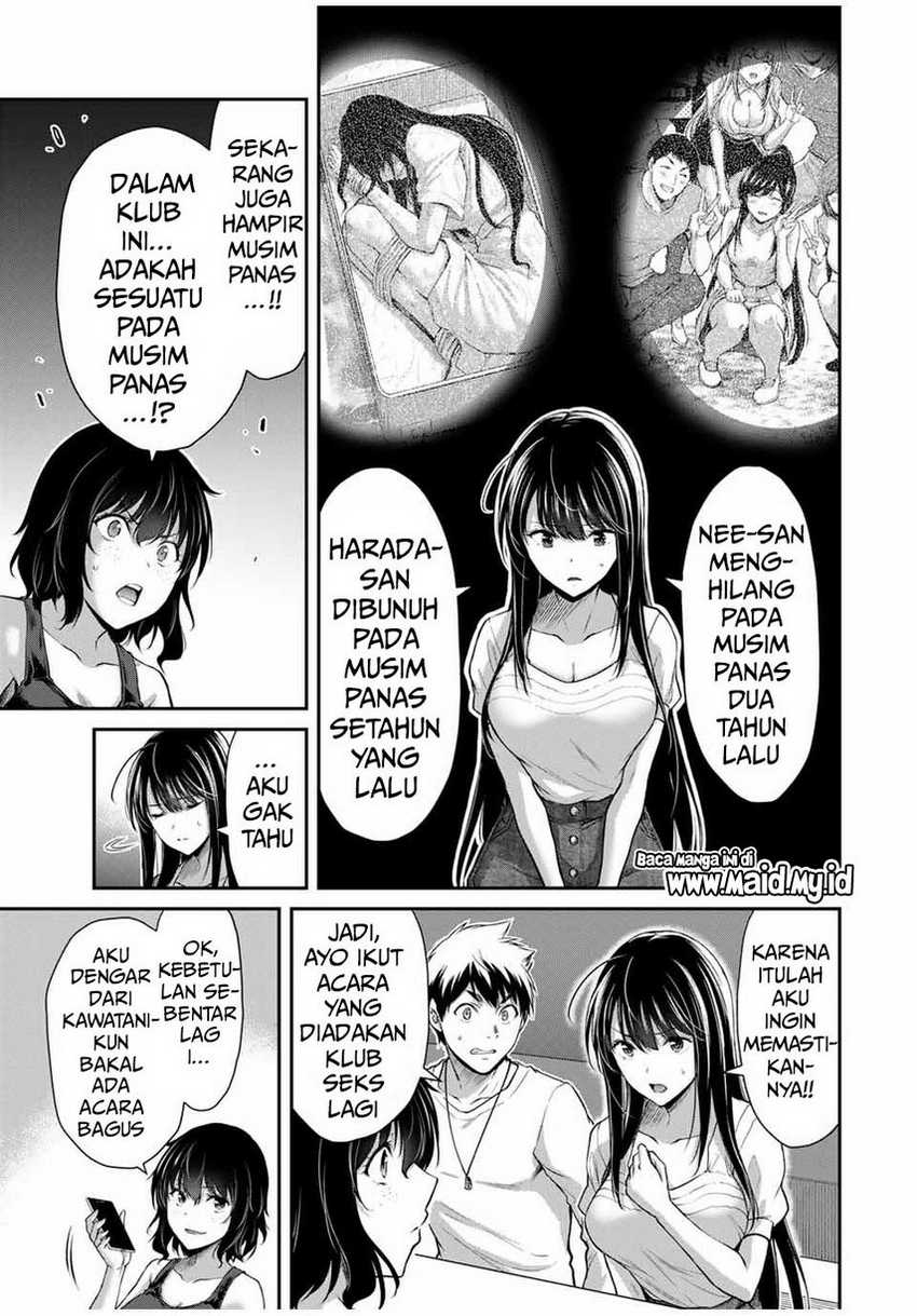 Guilty Circle — Chapter 29, halaman 15