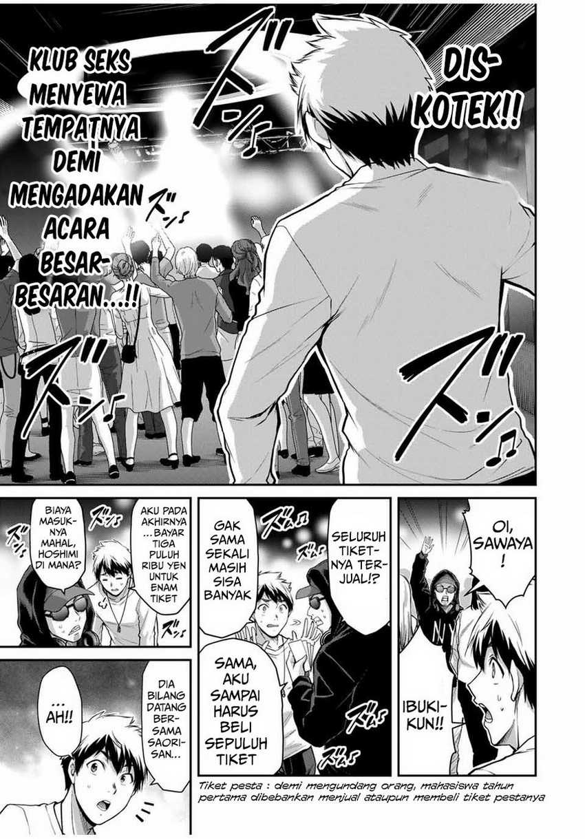Guilty Circle — Chapter 29, halaman 17
