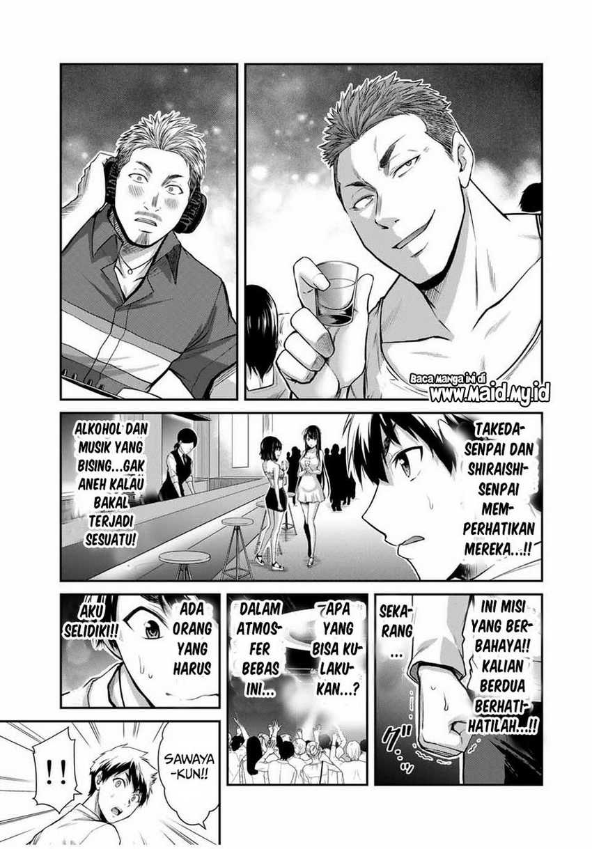 Guilty Circle — Chapter 29, halaman 19