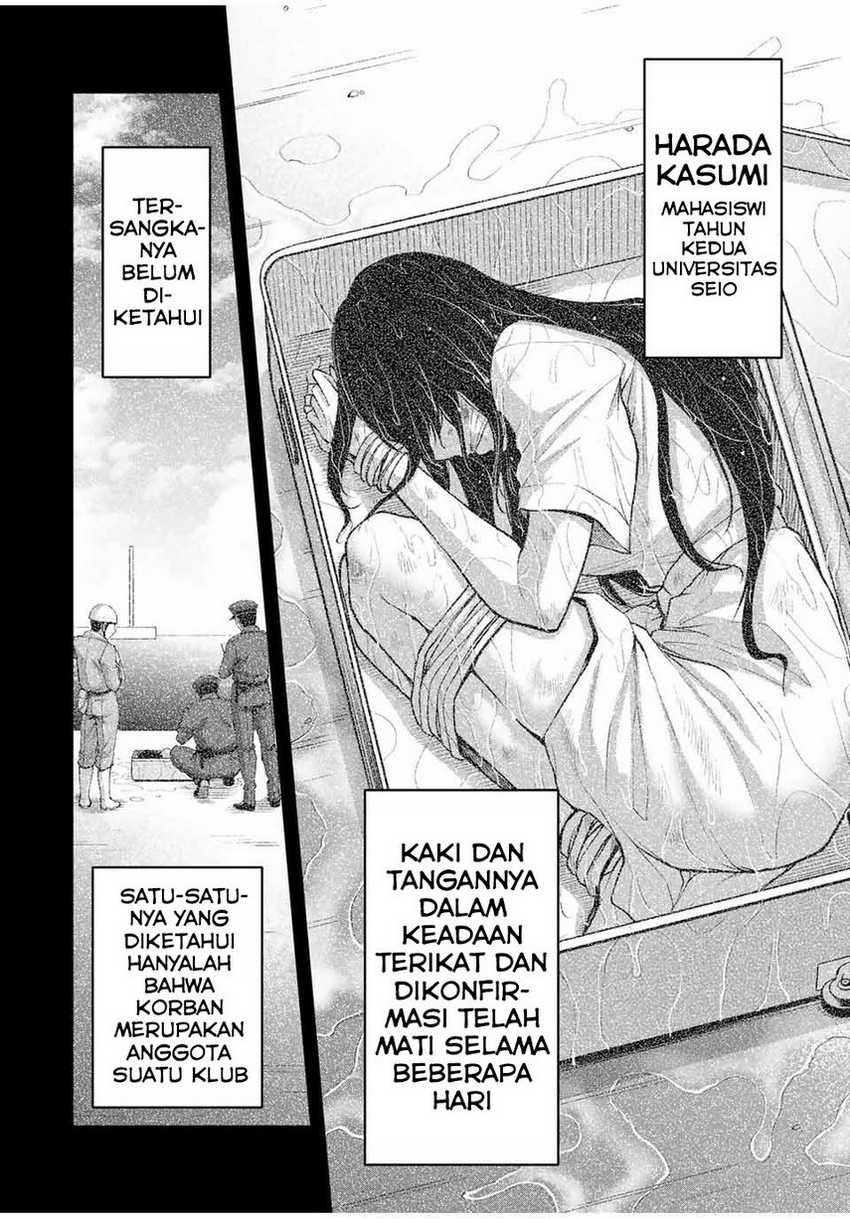 Guilty Circle — Chapter 29, halaman 4