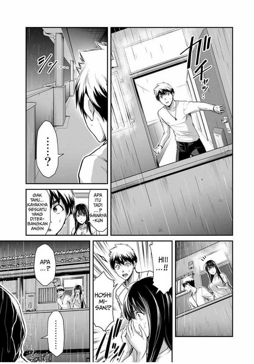 Guilty Circle — Chapter 28, halaman 11
