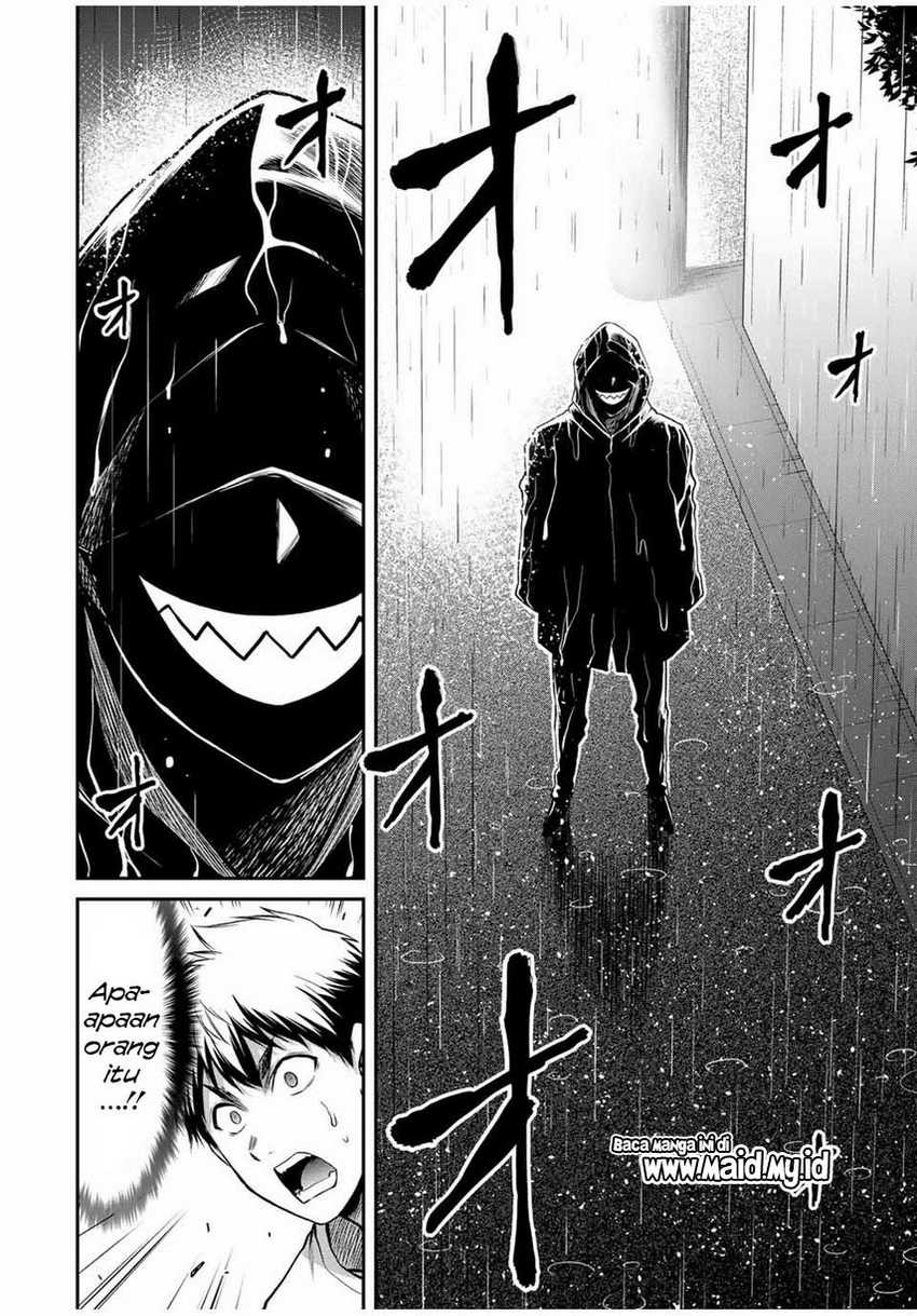 Guilty Circle — Chapter 28, halaman 12