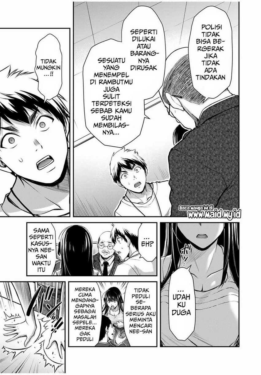 Guilty Circle — Chapter 28, halaman 15