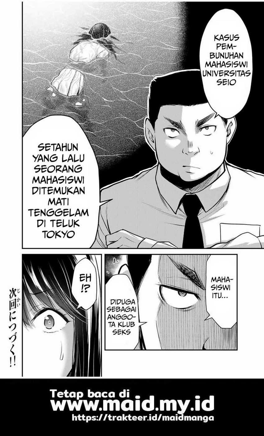 Guilty Circle — Chapter 28, halaman 18