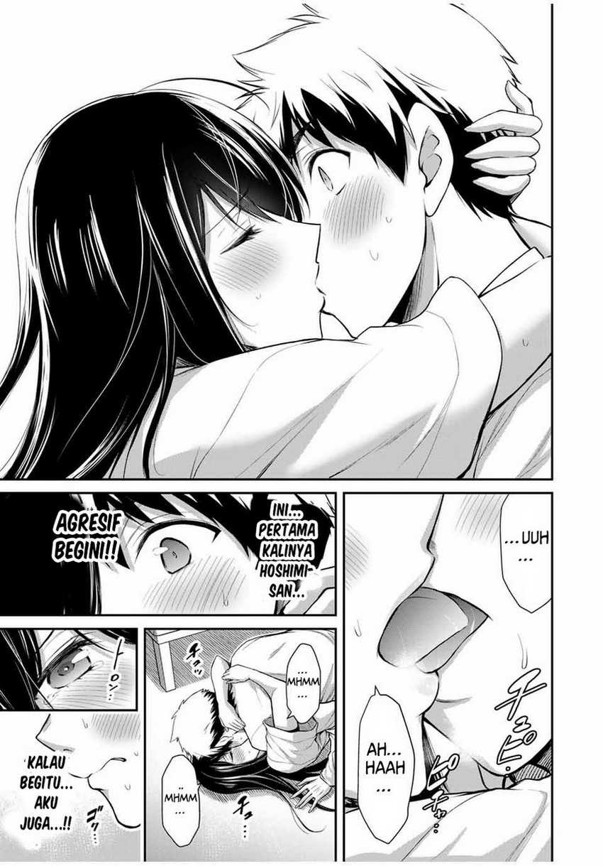 Guilty Circle — Chapter 28, halaman 5