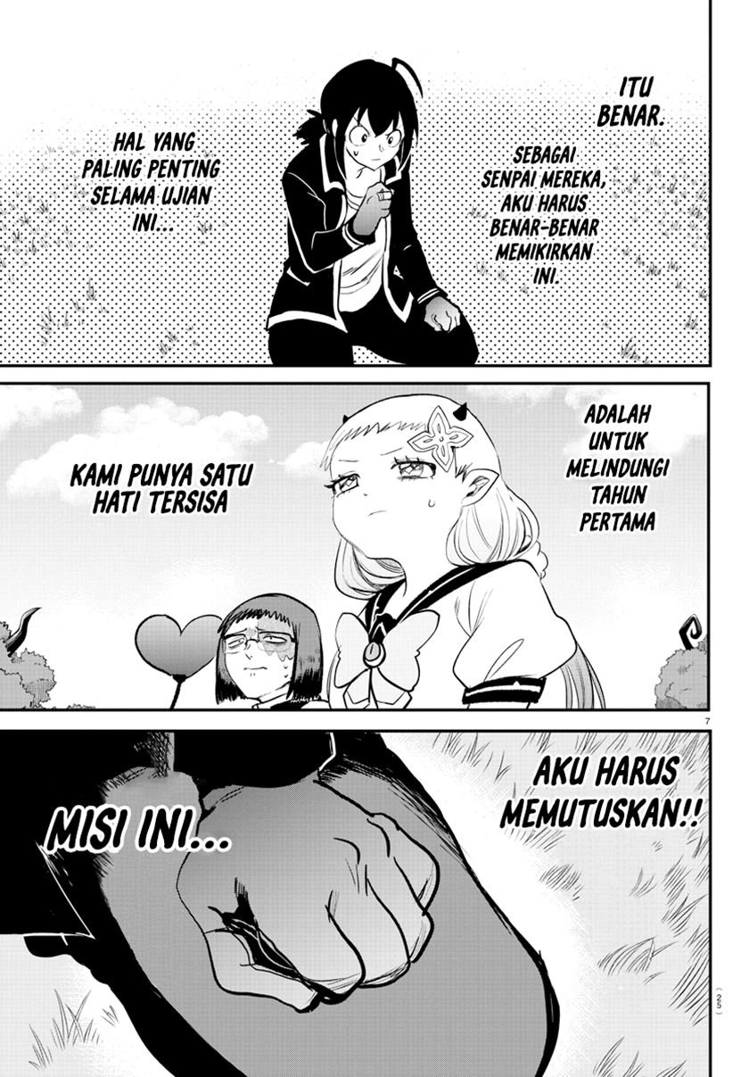 Mairimashita! Iruma-kun — Chapter 242, halaman 10