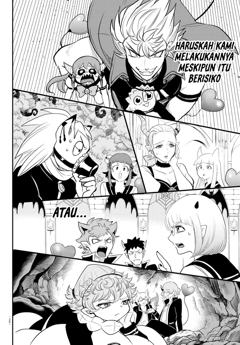Mairimashita! Iruma-kun — Chapter 242, halaman 11