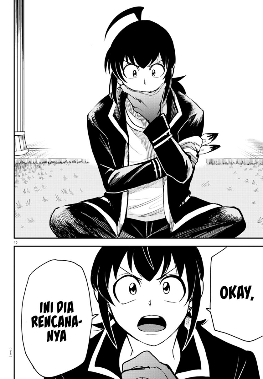 Mairimashita! Iruma-kun — Chapter 242, halaman 13