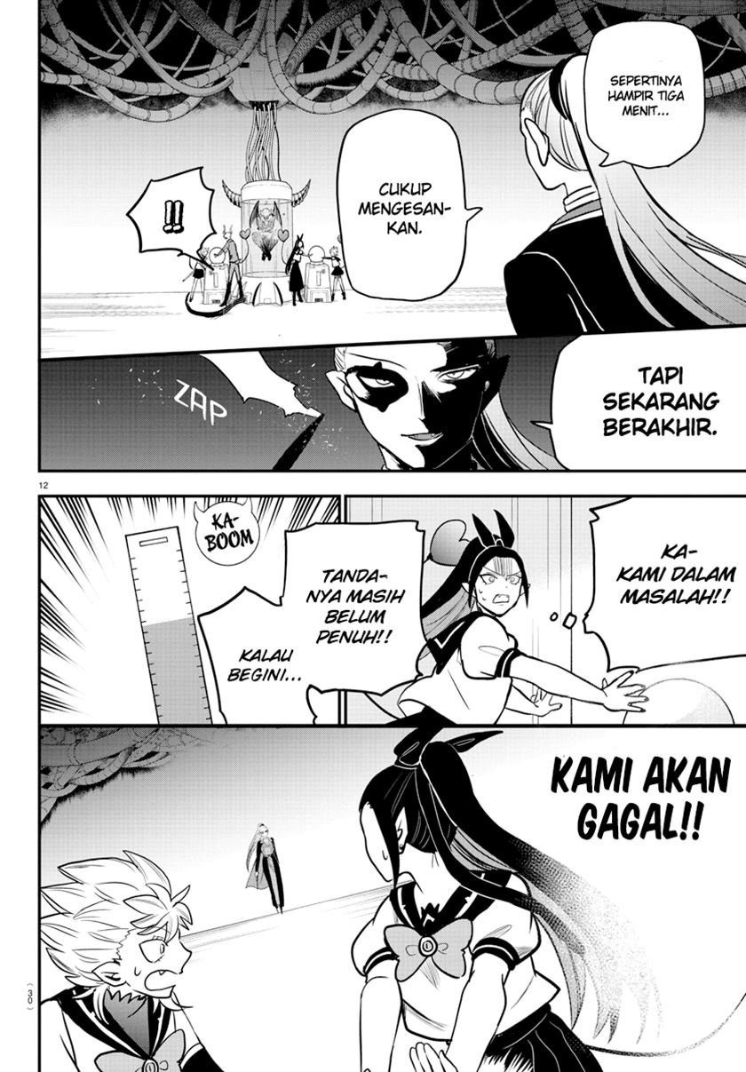 Mairimashita! Iruma-kun — Chapter 242, halaman 15