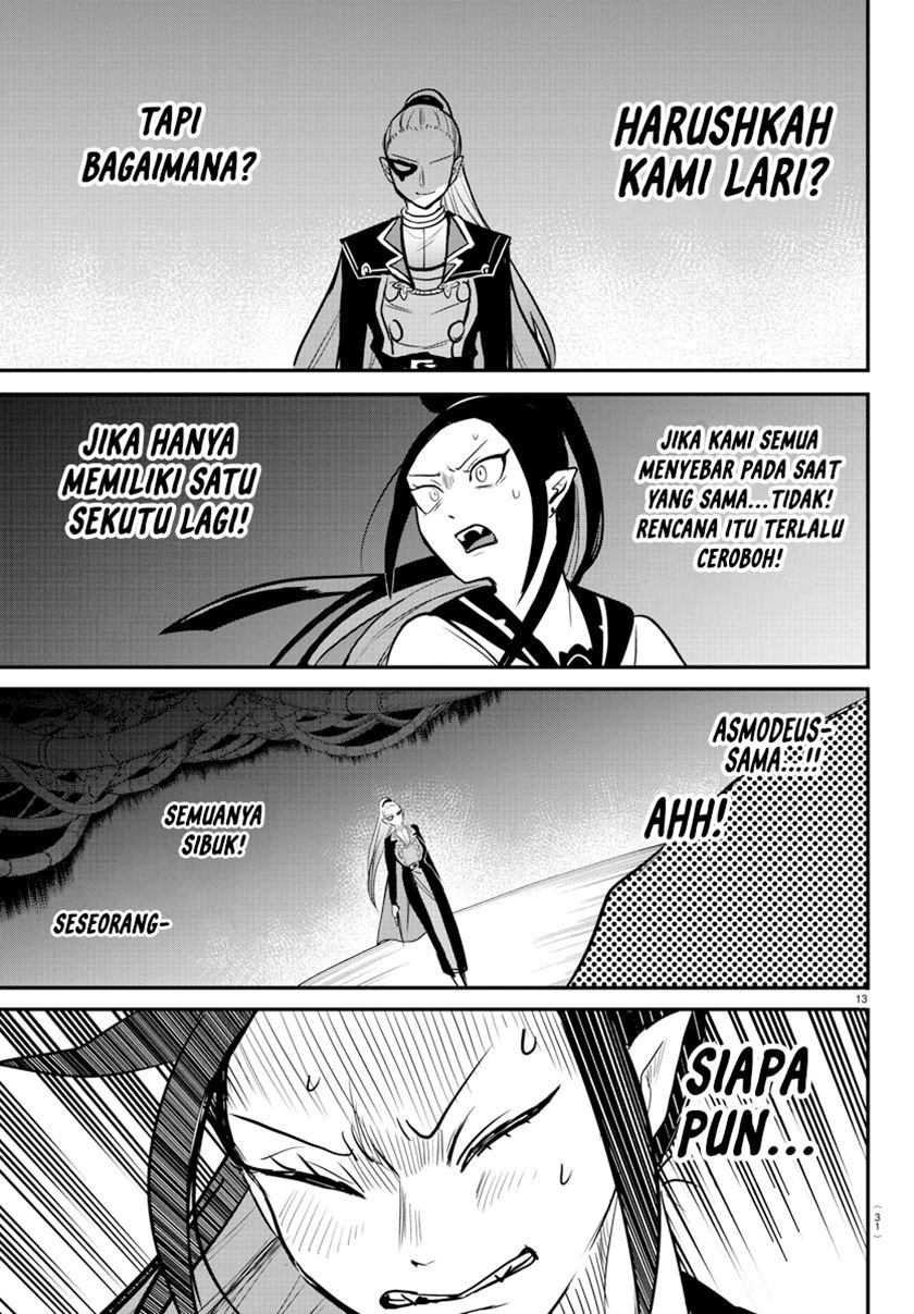 Mairimashita! Iruma-kun — Chapter 242, halaman 16
