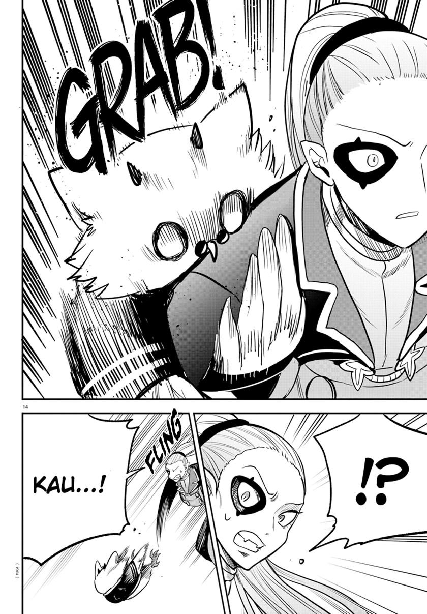 Mairimashita! Iruma-kun — Chapter 242, halaman 17