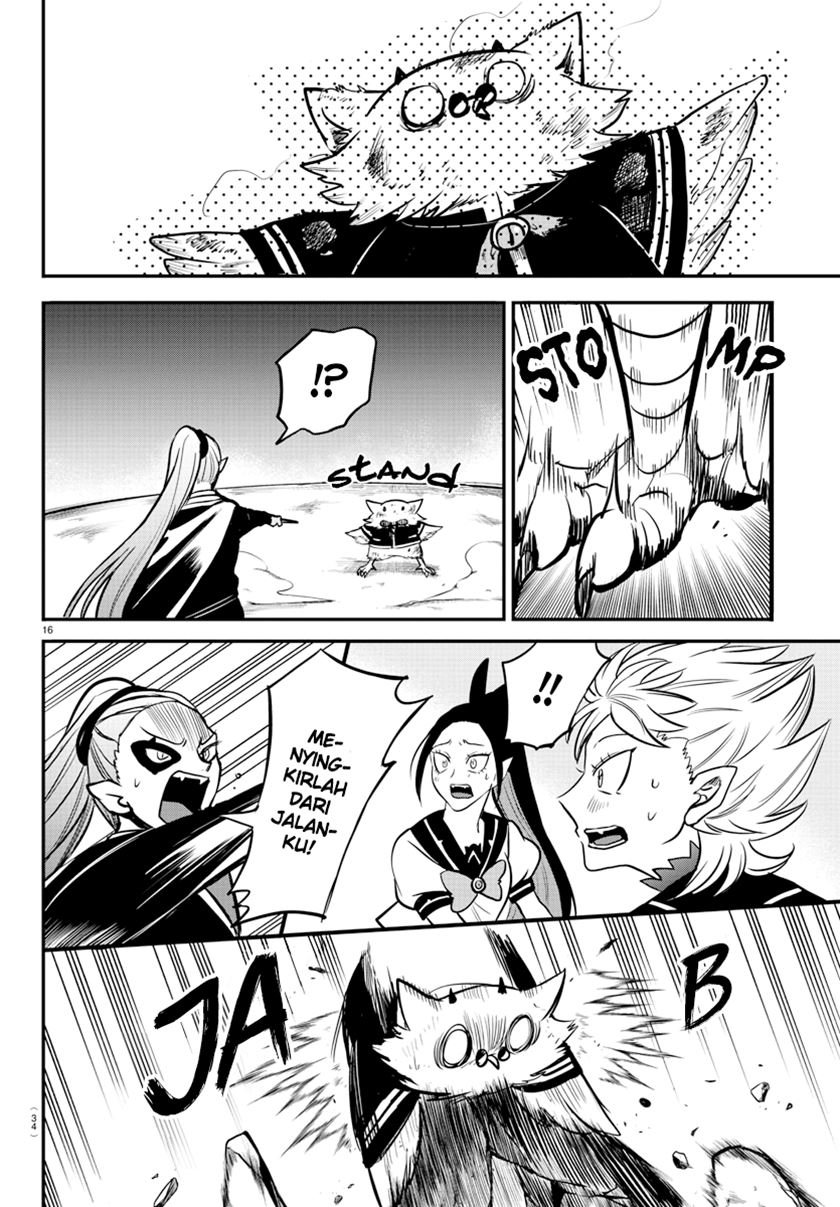 Mairimashita! Iruma-kun — Chapter 242, halaman 19