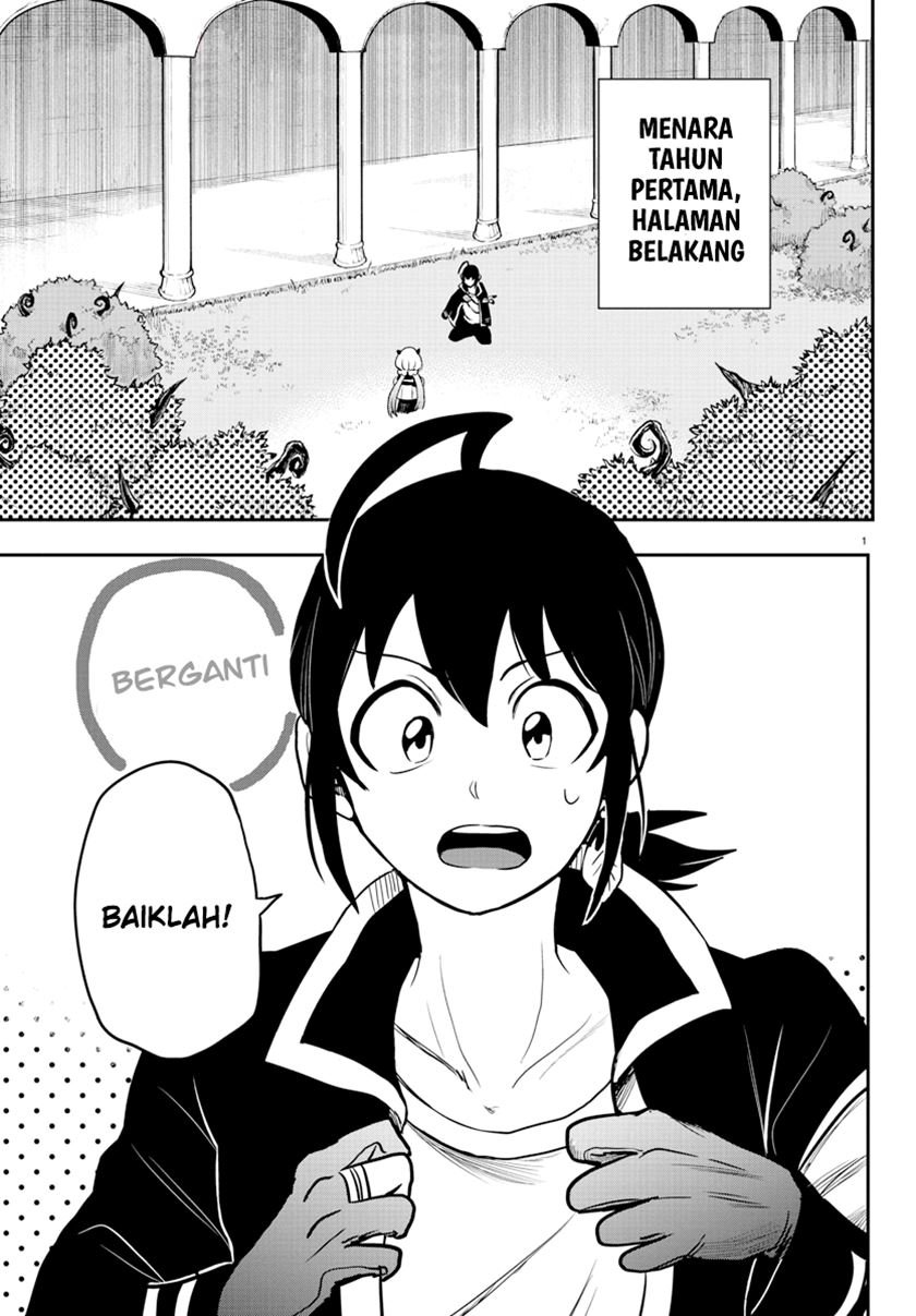 Mairimashita! Iruma-kun — Chapter 242, halaman 4