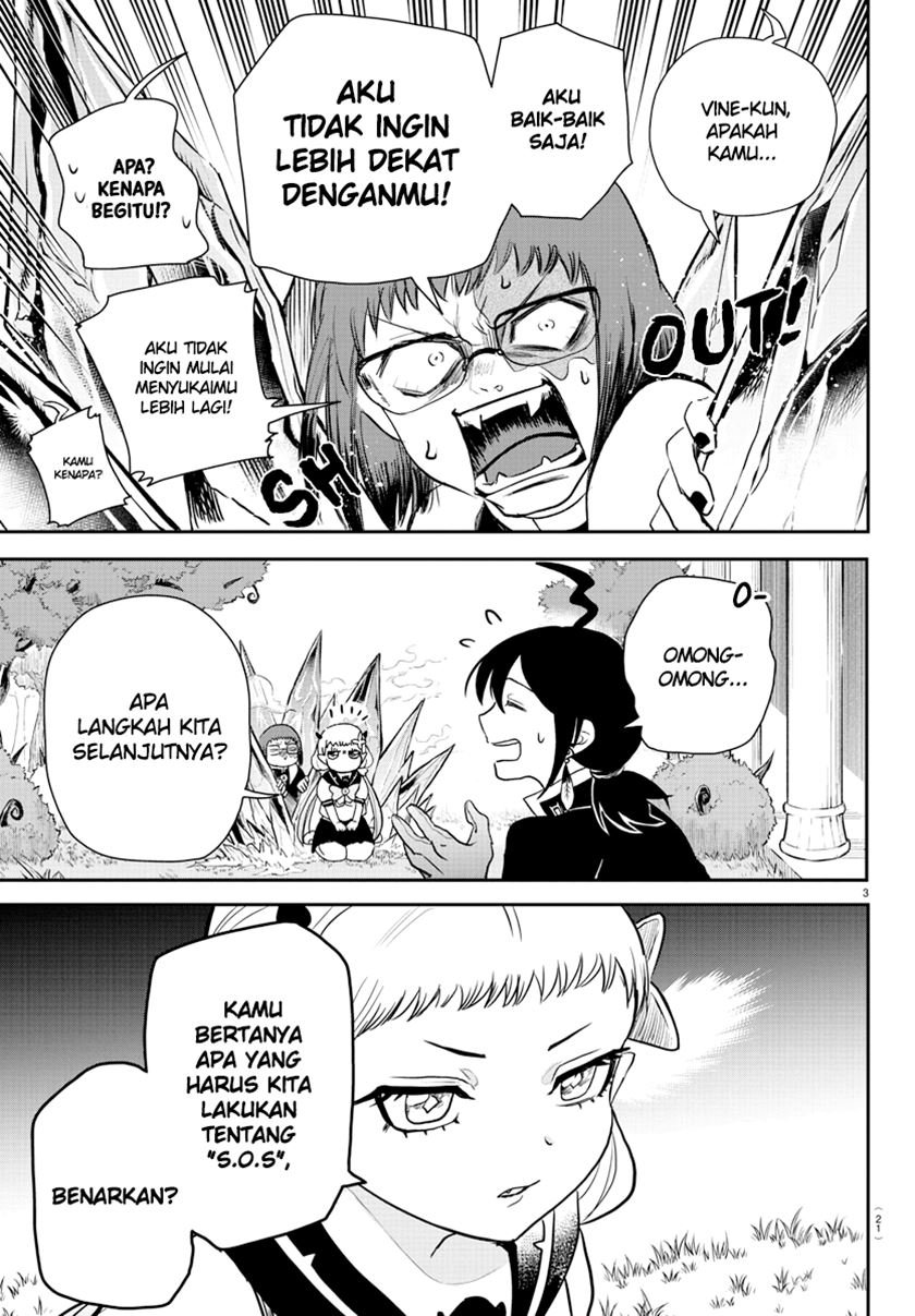 Mairimashita! Iruma-kun — Chapter 242, halaman 6