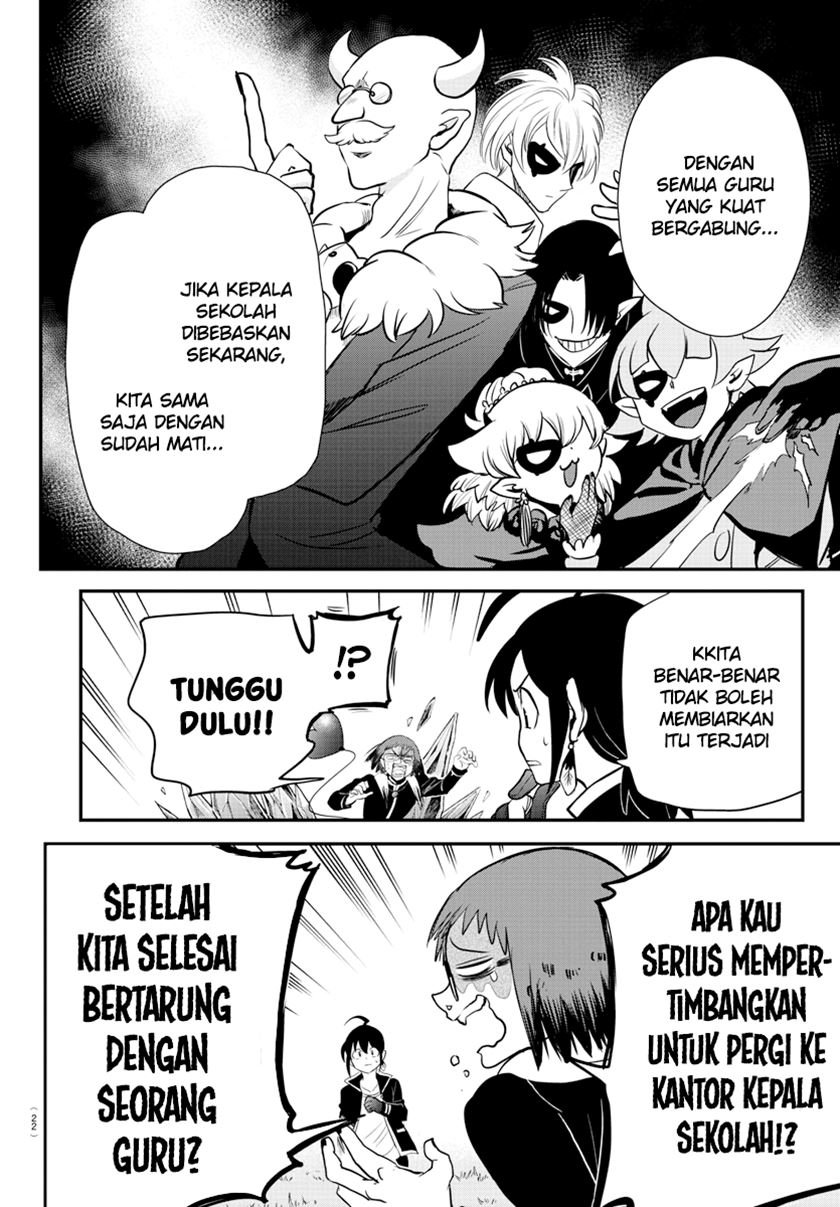 Mairimashita! Iruma-kun — Chapter 242, halaman 7