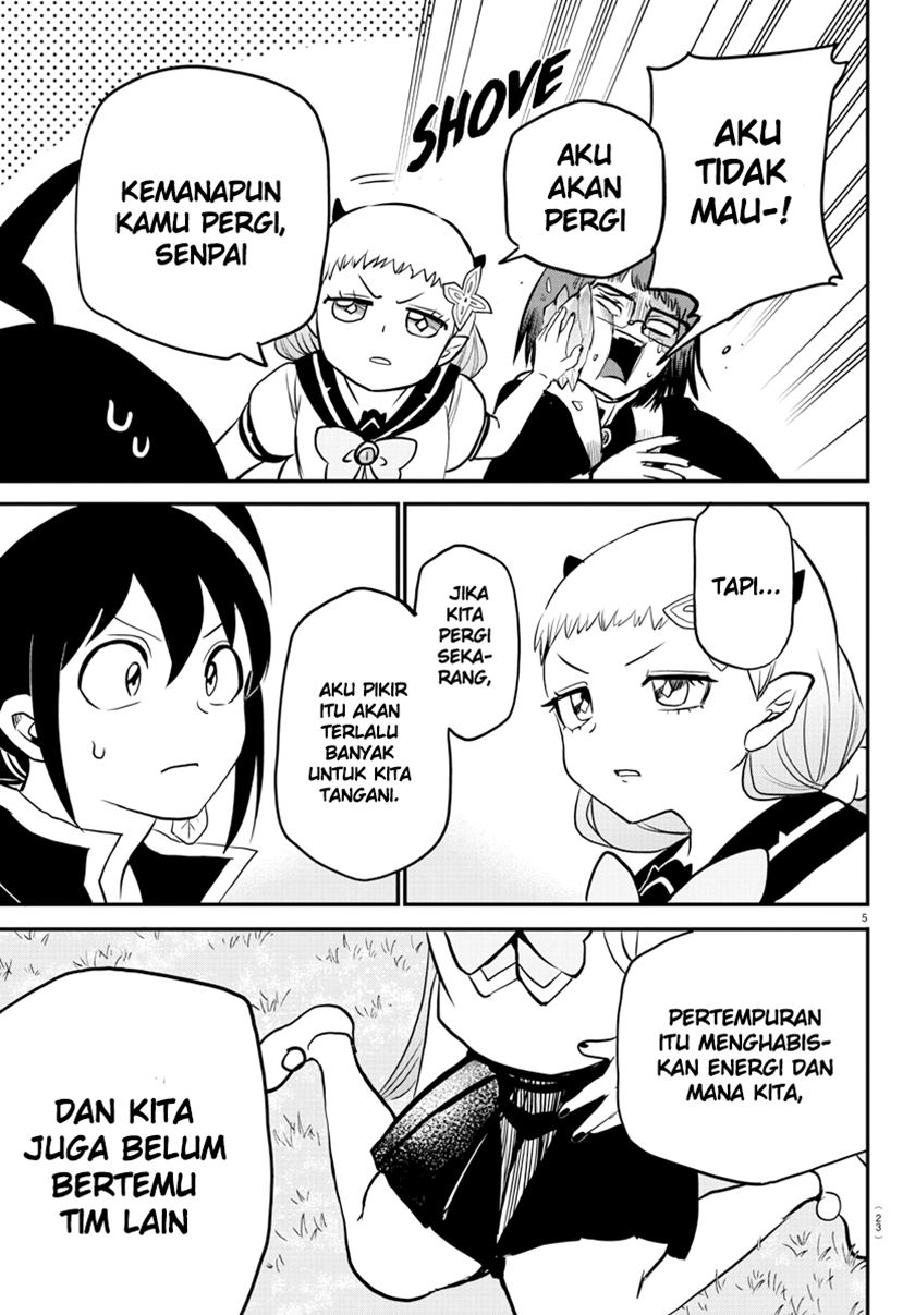 Mairimashita! Iruma-kun — Chapter 242, halaman 8
