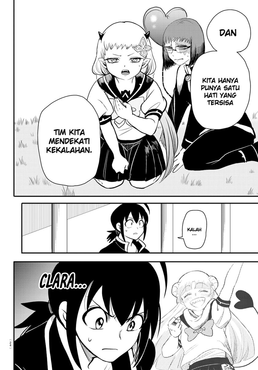 Mairimashita! Iruma-kun — Chapter 242, halaman 9