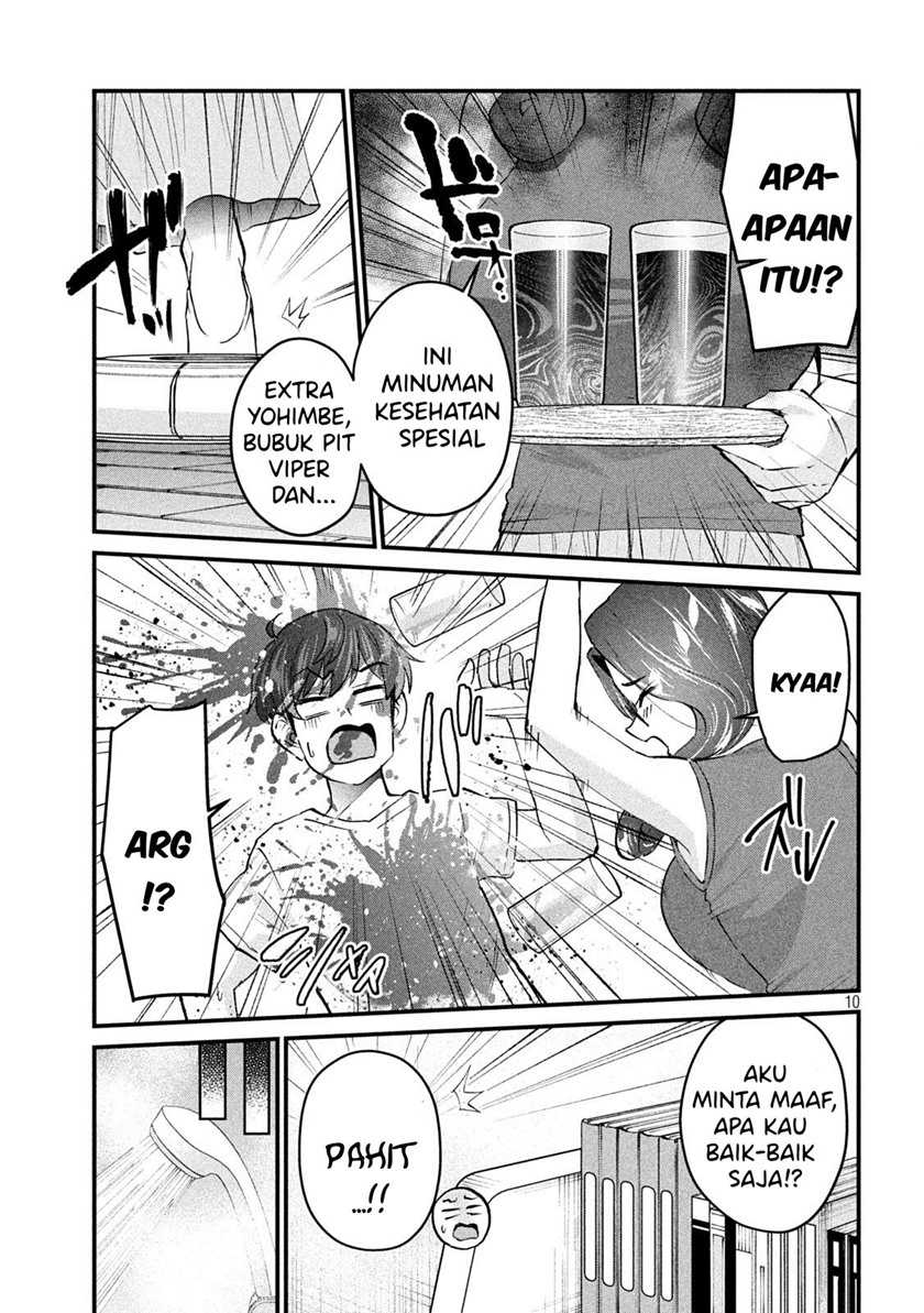 Gal-sen — Chapter 17, halaman 10