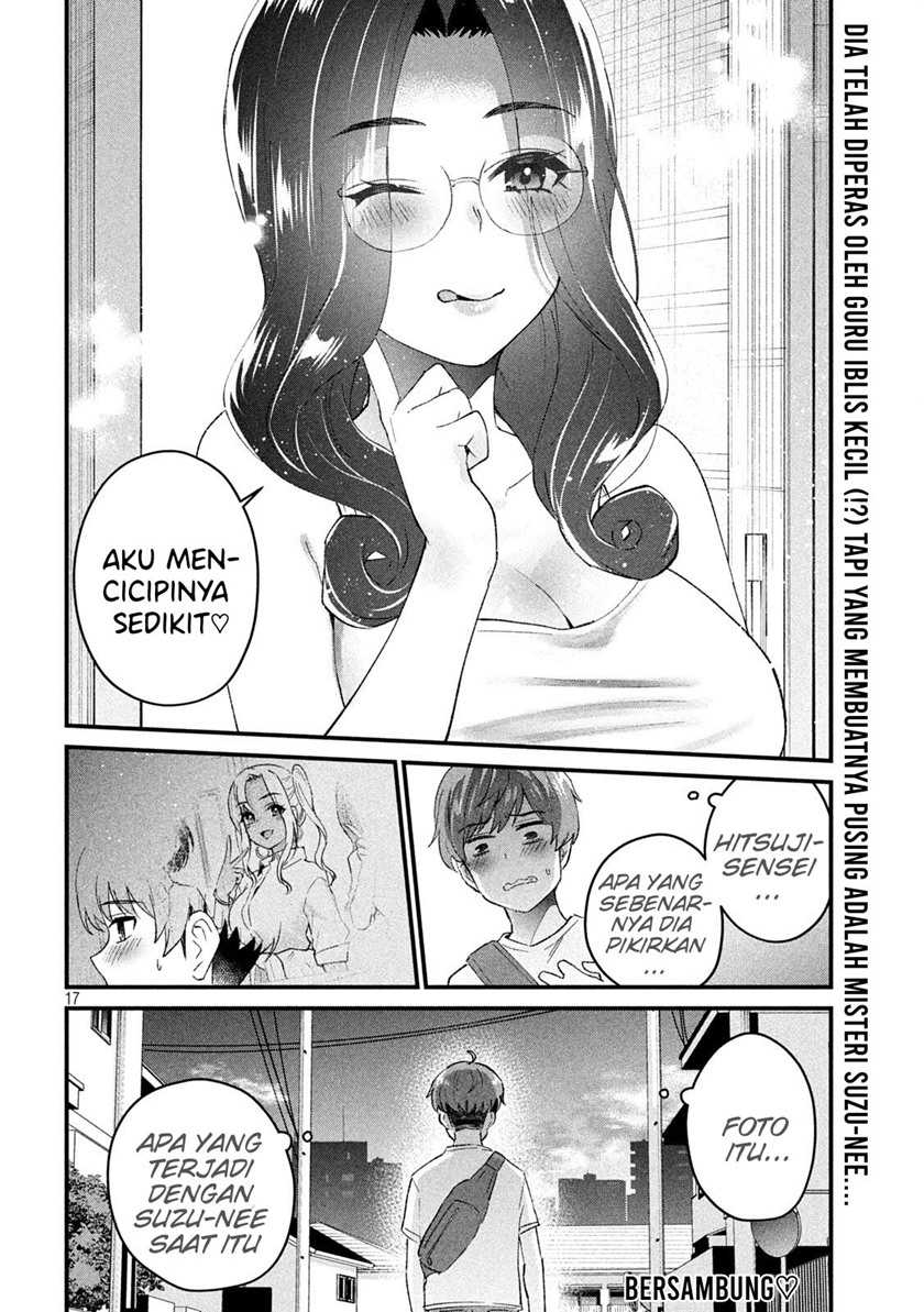 Gal-sen — Chapter 17, halaman 17