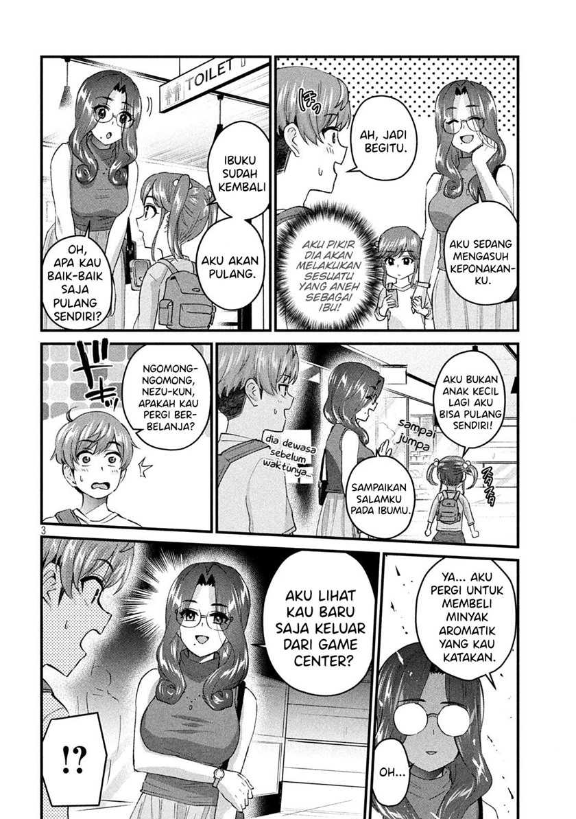 Gal-sen — Chapter 17, halaman 3
