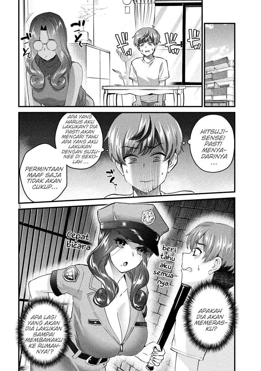 Gal-sen — Chapter 17, halaman 5