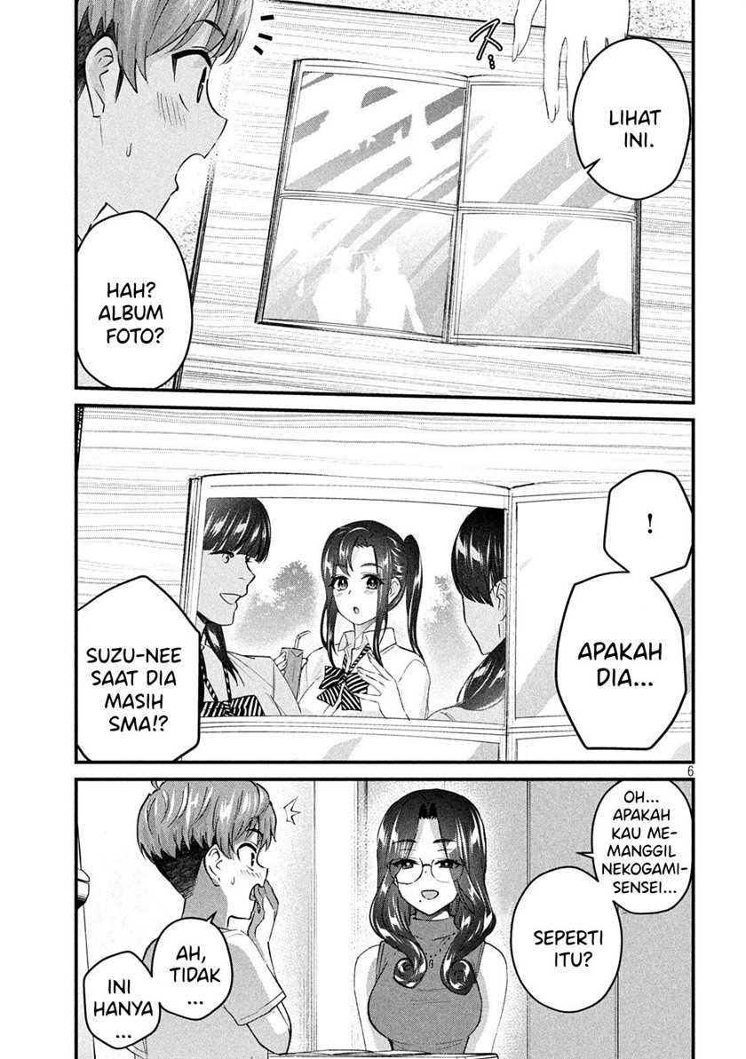 Gal-sen — Chapter 17, halaman 6