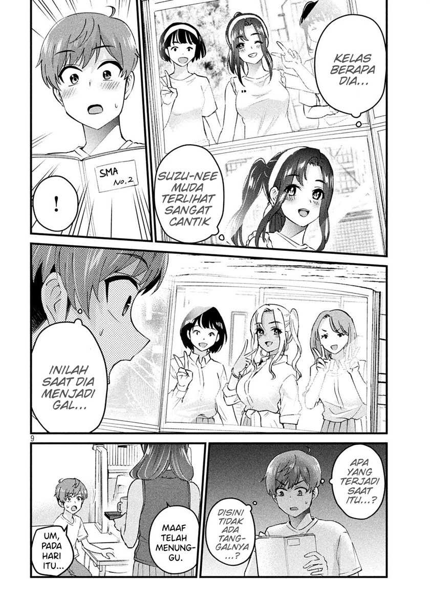 Gal-sen — Chapter 17, halaman 9