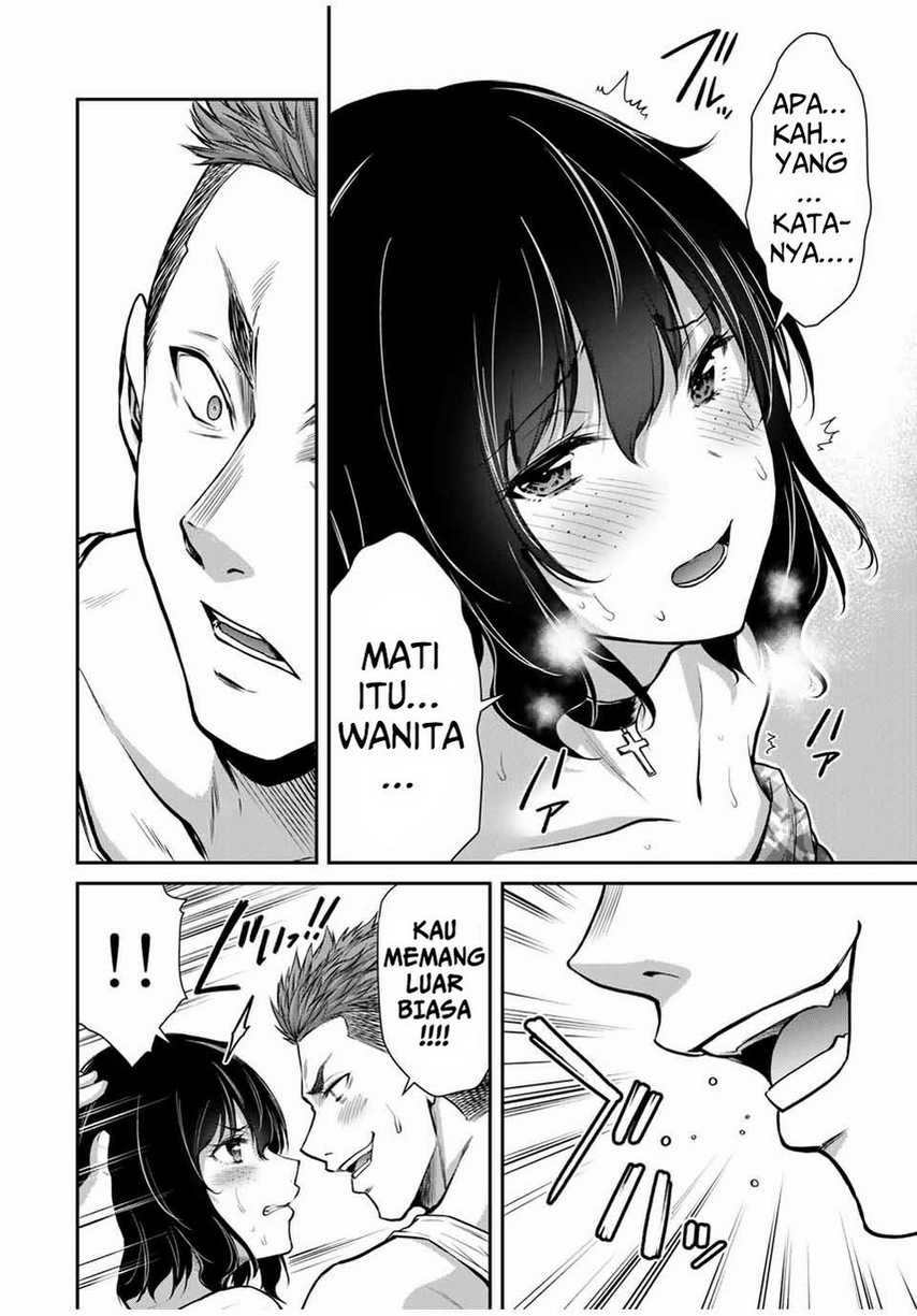 Guilty Circle — Chapter 31, halaman 10