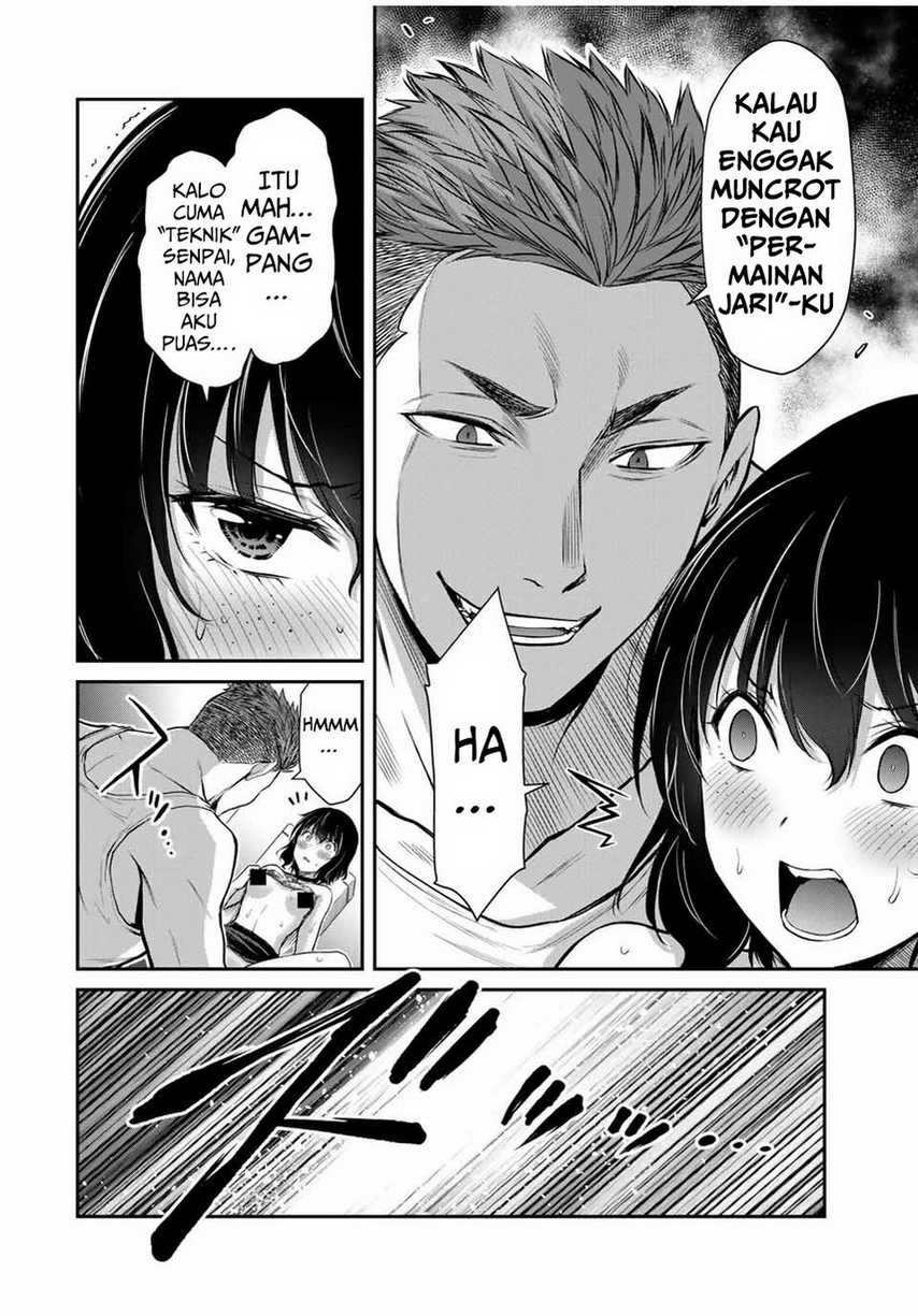 Guilty Circle — Chapter 31, halaman 14