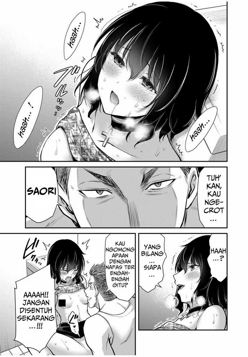 Guilty Circle — Chapter 31, halaman 17