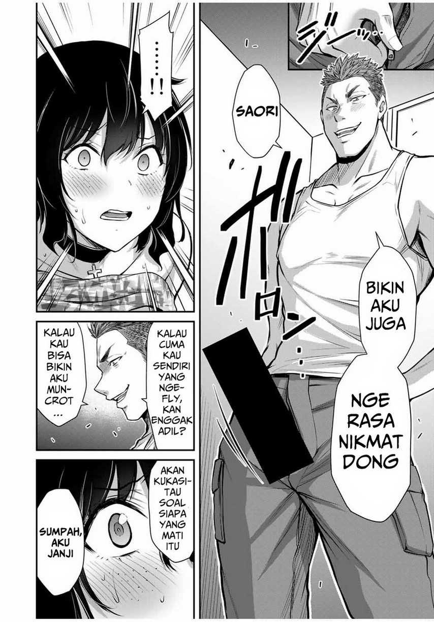 Guilty Circle — Chapter 31, halaman 18