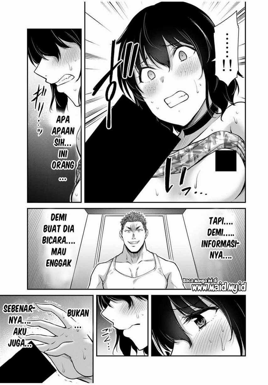 Guilty Circle — Chapter 31, halaman 19